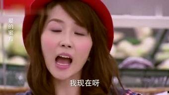 吃瓜主妇说娱乐,独家爆料,真相大白