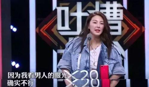 娱乐圈吃瓜事儿完整版,揭秘吃瓜事儿完整版大揭秘
