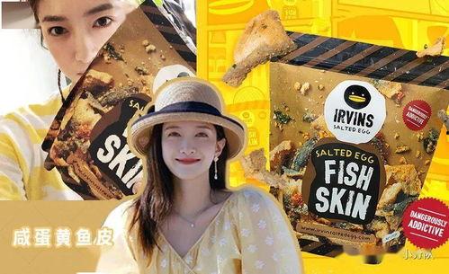 娱乐718吃瓜最新,揭秘娱乐圈最新“瓜”事,带你领略明星幕后故事