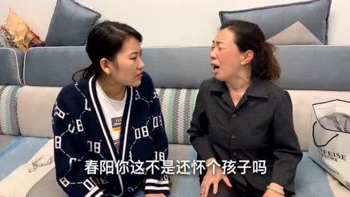 娱乐吃瓜酱这段话怎么写